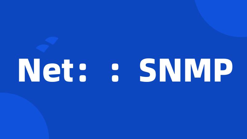 Net::SNMP