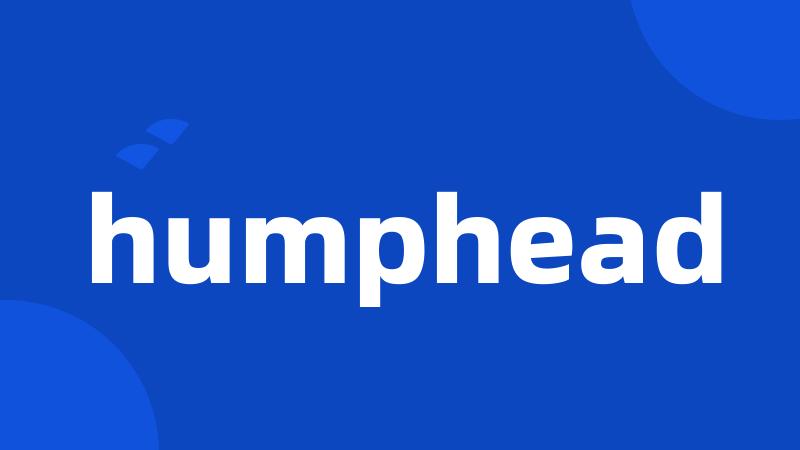 humphead
