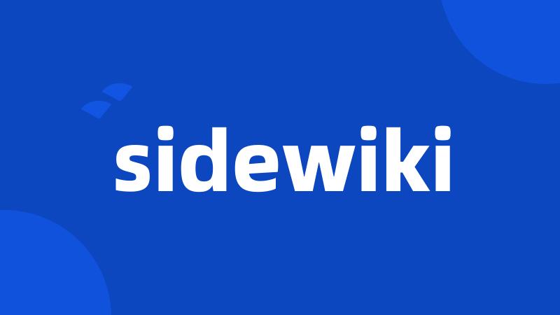 sidewiki