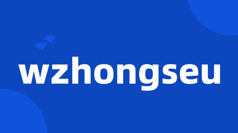 wzhongseu
