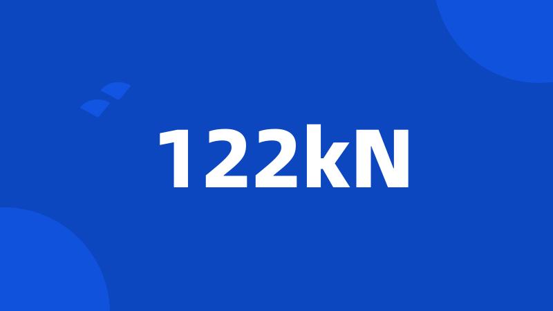 122kN