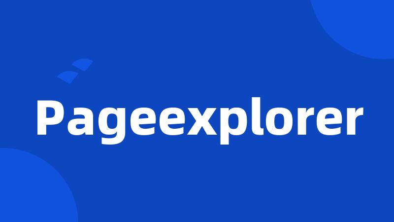 Pageexplorer