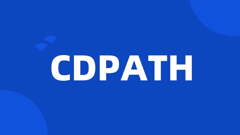 CDPATH