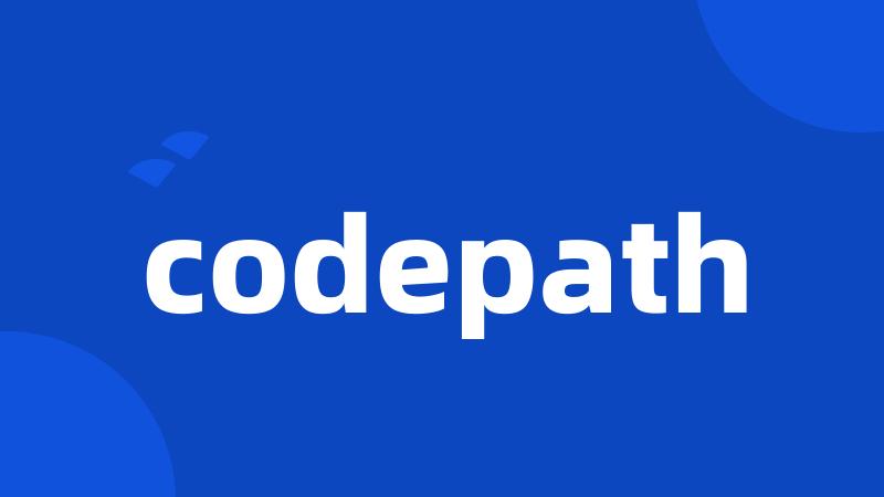 codepath