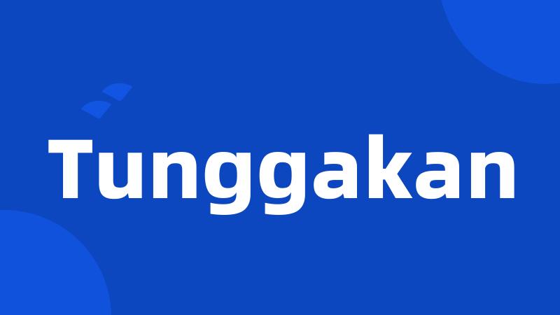 Tunggakan