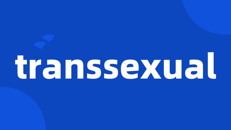 transsexual