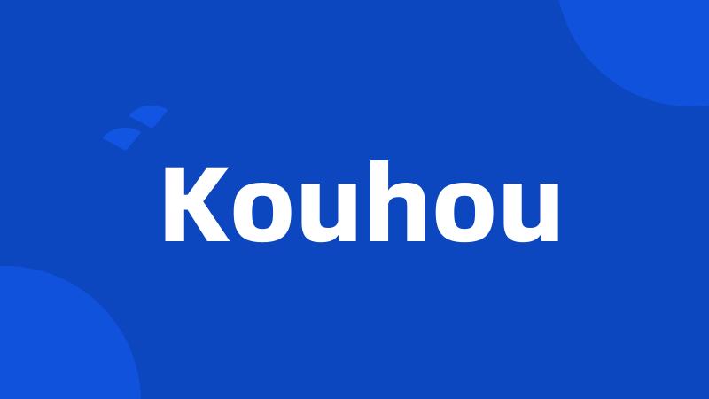 Kouhou