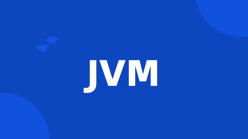 JVM