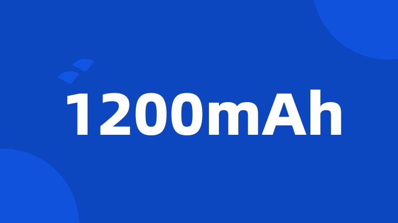 1200mAh