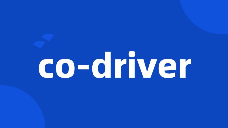 co-driver