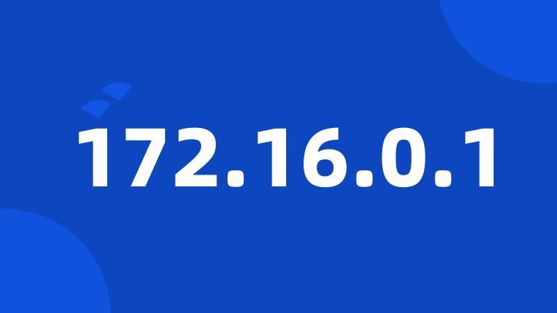 172.16.0.1