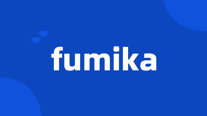 fumika