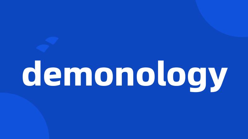 demonology
