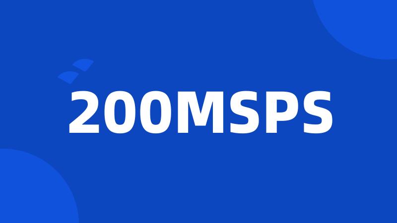 200MSPS