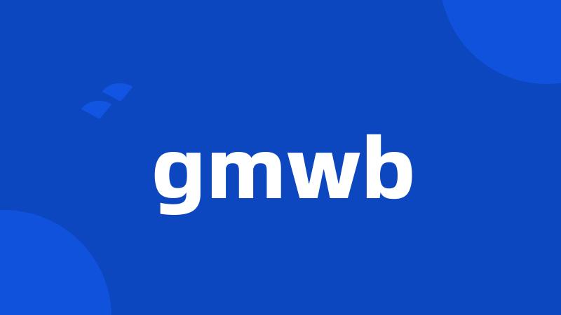 gmwb