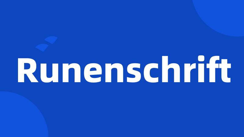 Runenschrift