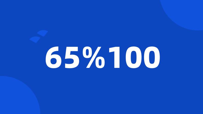 65%100