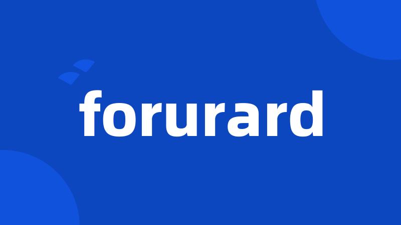 forurard