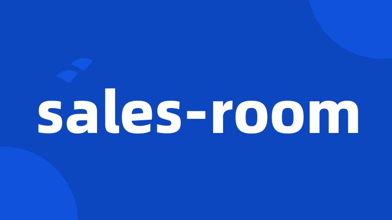 sales-room