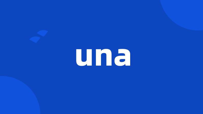 una