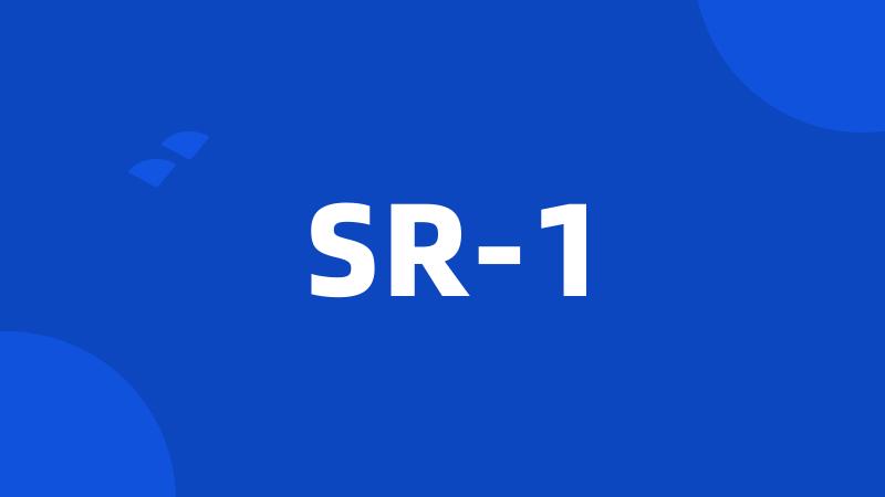 SR-1