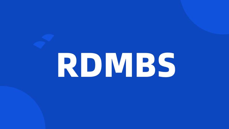 RDMBS