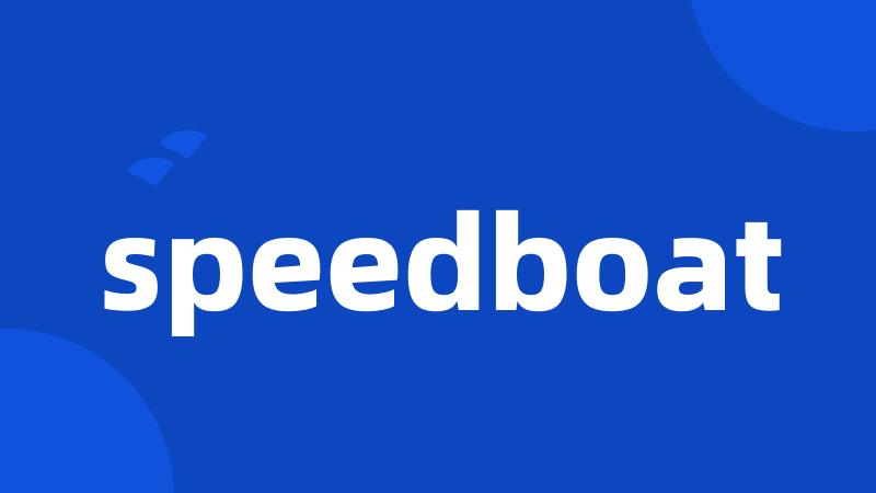 speedboat