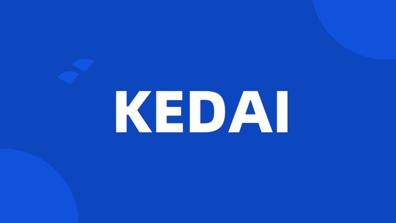 KEDAI