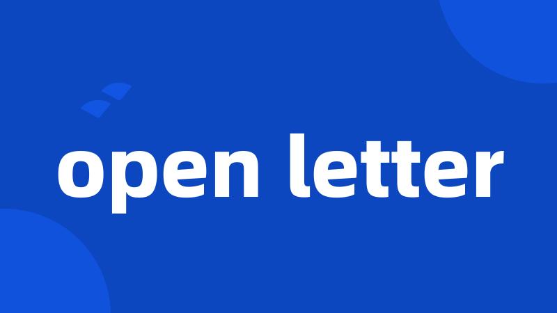 open letter