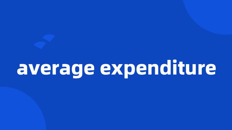 average expenditure