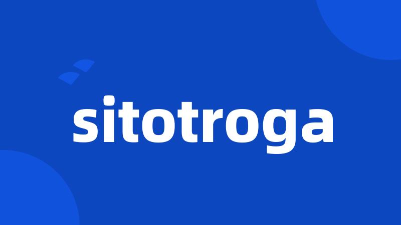 sitotroga