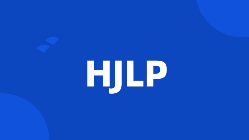 HJLP