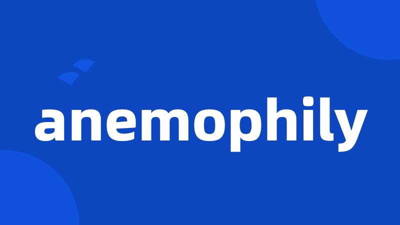 anemophily