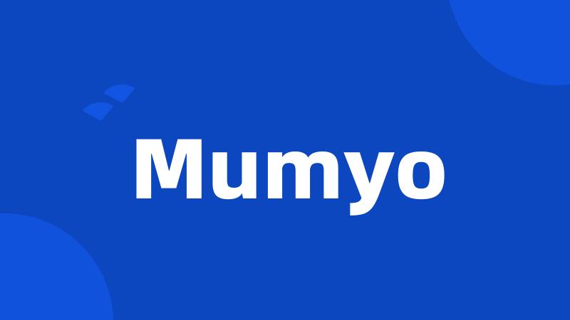 Mumyo
