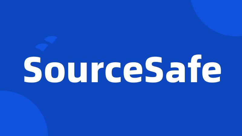 SourceSafe