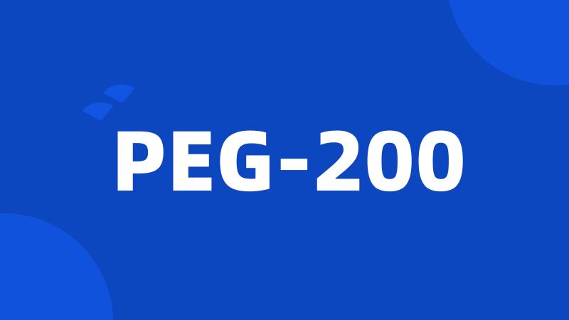 PEG-200
